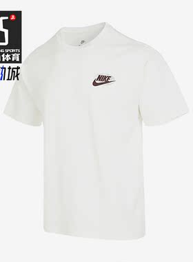 Nike/耐克正品夏季男子地球印花运动休闲短袖T恤FB9812-133