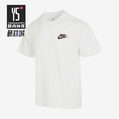 Nike/耐克正品夏季男子地球印花运动休闲短袖T恤FB9812-133