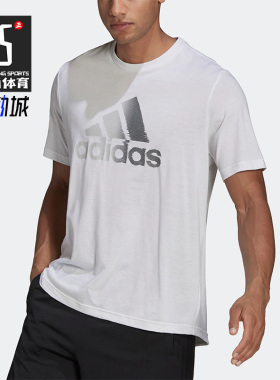 Adidas/阿迪达斯正品D2M LOGO TEE男士运动圆领短袖T恤HF7210