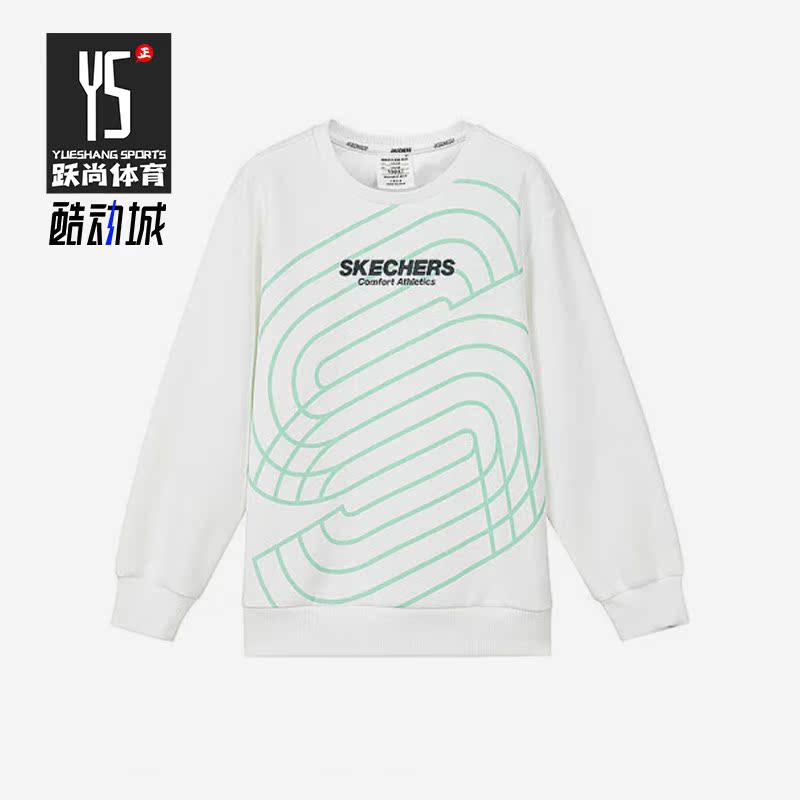 斯凯奇正品男童运动圆领卫衣