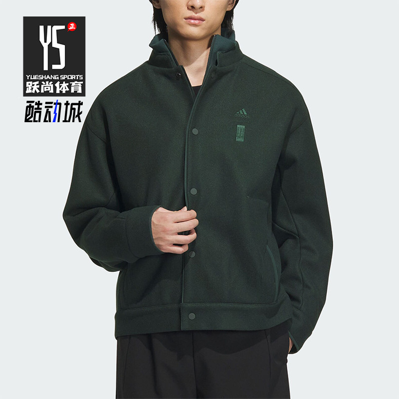 阿迪达斯正品男士夹克