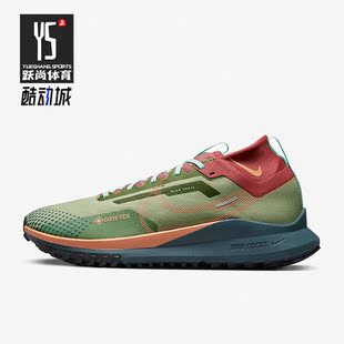 Nike/耐克正品React Pegasus Trail 4 GTX男子跑鞋DJ7926-300