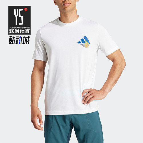 Adidas/阿迪达斯正品新款网球印花男士运动短袖圆领T恤II5923
