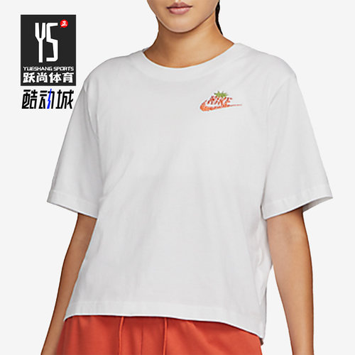 Nike/耐克正品夏新款女子运动休闲圆领时尚印花卡通T恤DR9017-100