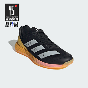 男士 新款 2024夏季 Adidas IF0533 阿迪达斯正品 低帮室内运动鞋