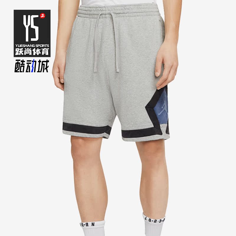 Nike/耐克正品JORDAN运动透气男子休闲梭织短裤CW0804-063