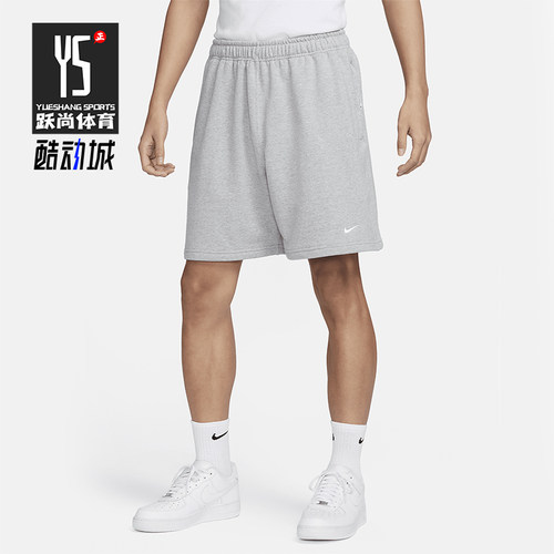 Nike/耐克男士运动宽松短裤