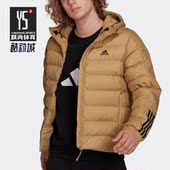 男子户外运动耐磨保暖棉服 Adidas 新款 冬季 GT1676 阿迪达斯正品