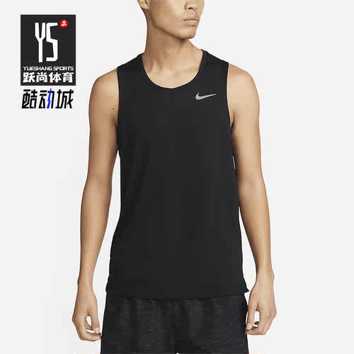 Nike/耐克正品夏季新款男子运动训练透气背心DV9322-010