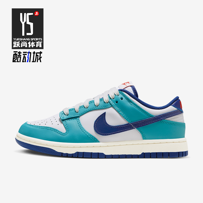 Nike/耐克正品AIR FORCE 1 '07 SE女子运动休闲鞋FN8924-111
