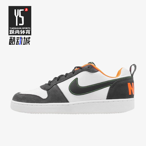 耐克男女舒适运动休闲板鞋