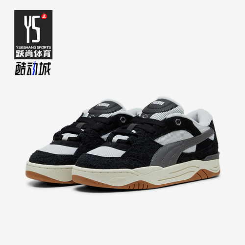 Puma/彪马男女休闲运动板鞋