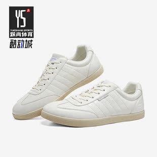 210742 Skechers 男子运动休闲板鞋 低帮简约经典 WHT 斯凯奇正品