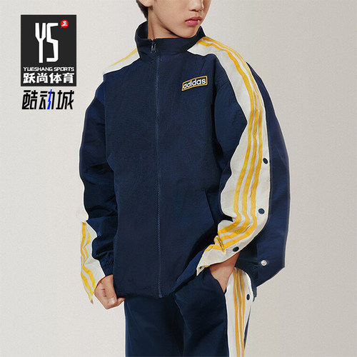 Adidas/阿迪达斯大童户外夹克