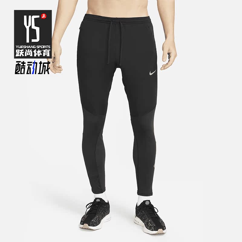 Nike/耐克正品春季新款男子户外跑步运动休闲长裤DV9275-010