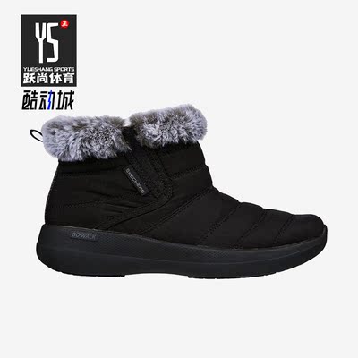 Skechers/斯凯奇正品GO WALK STABILITY BOOT女保暖休闲靴 144661
