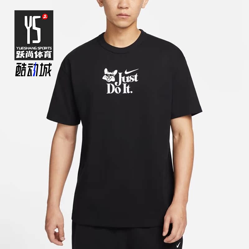 Nike/耐克正品夏季男子新款休闲运动亲肤时尚短袖FV1129-010