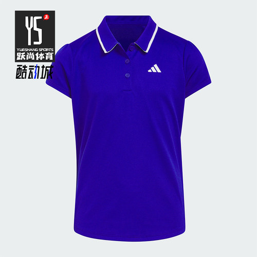 Adidas/阿迪达斯正品高尔夫运动大童短袖翻领POLO衫HS9619