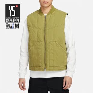 Nike/耐克正品春季新款男士复古休闲立领棉马甲FQ1862-307