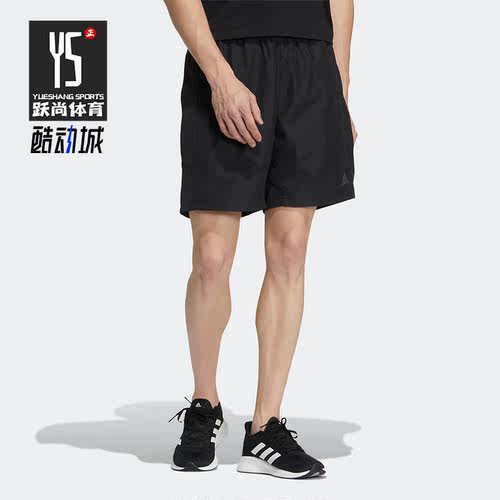 Adidas/阿迪达斯正品夏季新款男子运动休闲宽松跑步短裤HD0065