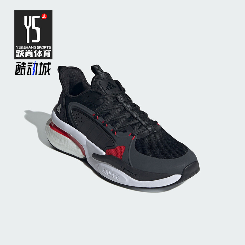 阿迪达斯男士健身训练跑步鞋