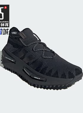 Adidas/阿迪达斯正品三叶草男女耐磨厚底经典休闲鞋ID3205