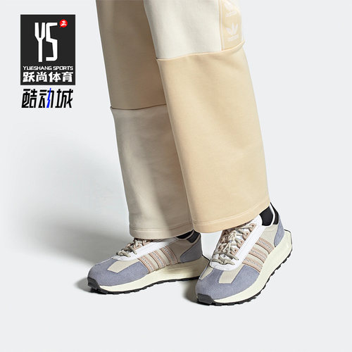 Adidas/阿迪达斯正品三叶草新款Retropy E5女鞋运动休闲鞋HQ4281