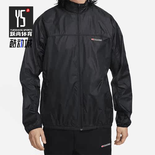 耐克正品男子运动夹克