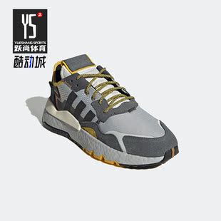 Adidas/阿迪达斯正品三叶草男女运动缓震耐磨透气跑步鞋 GY0019