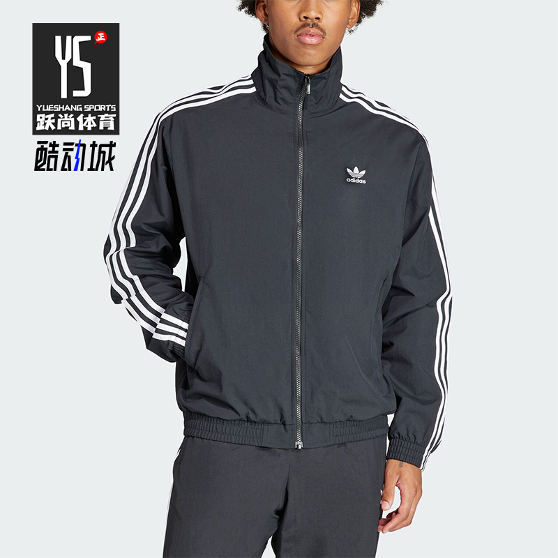 男士梭织外套Adidas/阿迪达斯