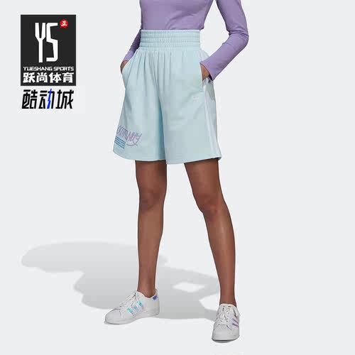 Adidas/阿迪达斯正品三叶草BOXING SHORTS女子运动透气短裤HT3760