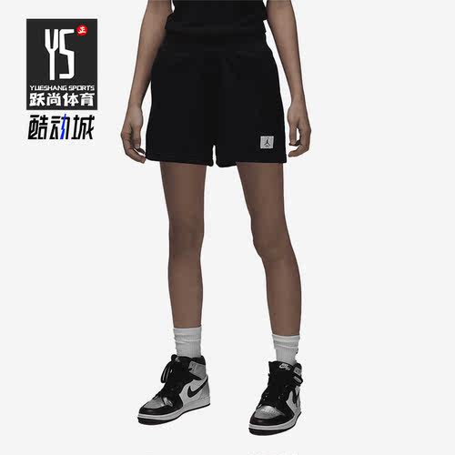 Nike/耐克正品Jordan针织夏季新款女子运动短裤DZ3367-010