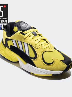 Adidas/阿迪达斯正品三叶草男子时尚复古耐磨休闲鞋F35151