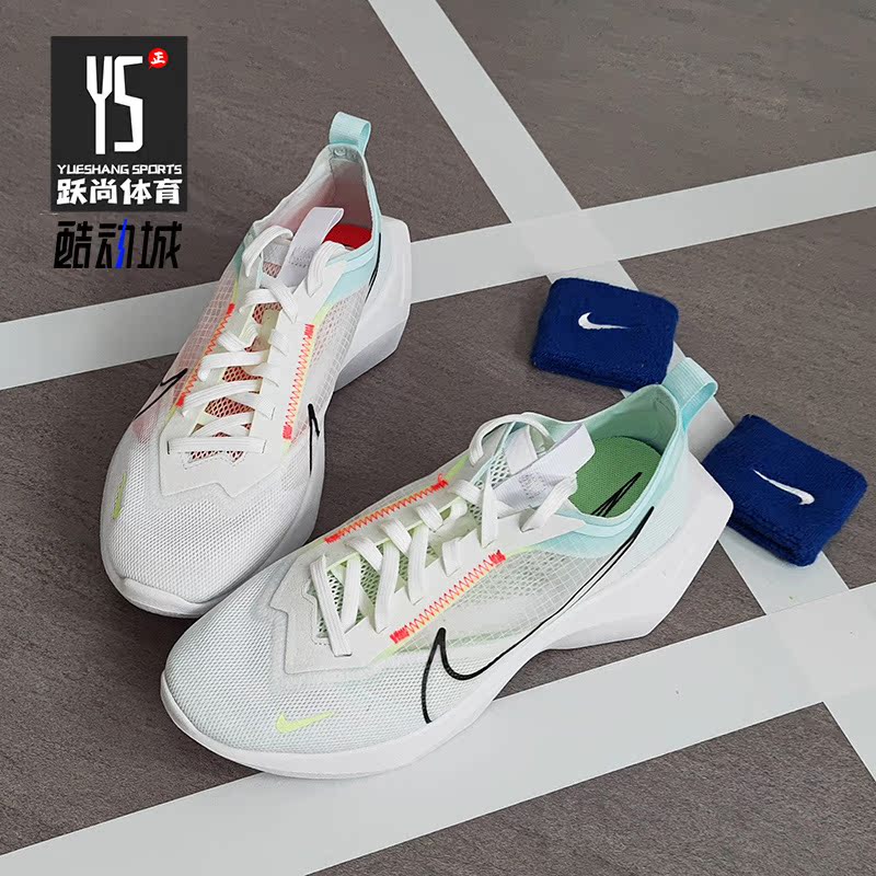 Nike/耐克女子运动休闲鞋