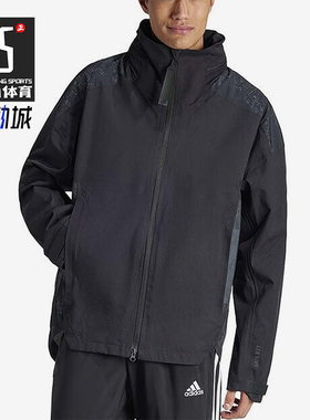 Adidas/阿迪达斯正品休闲2024新款男士防风拉链夹克外套IP5568