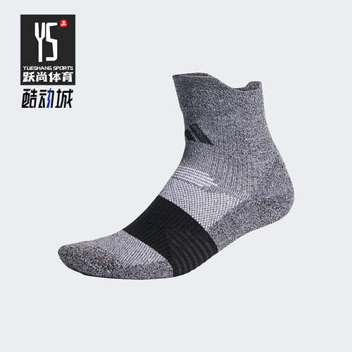 Adidas/阿迪达斯正品RUNXSPNV SOCK男女跑步袜一双装IP3571
