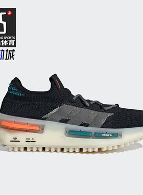 Adidas/阿迪达斯正品NMD_S1男女低帮系带运动跑步鞋FZ5706