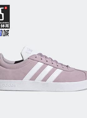 Adidas/阿迪达斯正品NEO VL Court 2女子运动休闲舒适板鞋 H02016