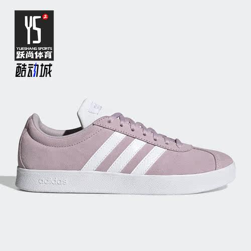 Adidas/阿迪达斯正品NEO VL Court 2女子运动休闲舒适板鞋 H02016