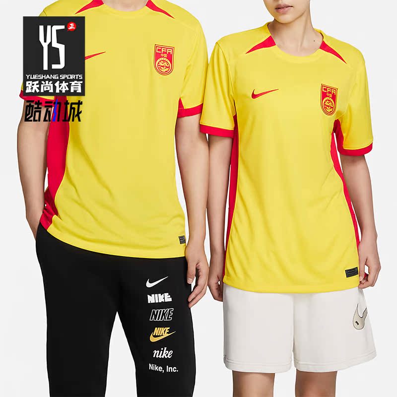 Nike/耐克正品新款男女足球训练透气圆领运动短袖DR3973-731