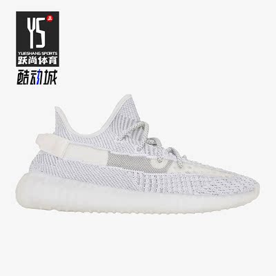 Adidas/阿迪达斯正品新款三叶草男女运动耐磨透气休闲鞋EF2905