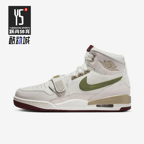 Nike/耐克正品Air Jordan男士高帮耐磨休闲运动鞋HF0745-131