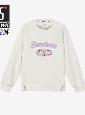 Skechers/斯凯奇正品大童简约舒适潮流针织套头运动卫衣 P323G046