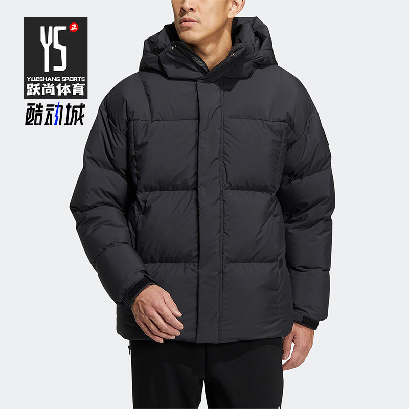 Adidas/阿迪达斯正品GD PUFFY户外男女同款保暖运动羽绒服 HN2134