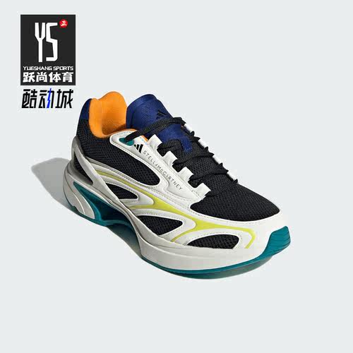Adidas/阿迪达斯正品SPORTSWEAR女子耐磨运动跑步鞋IG0012