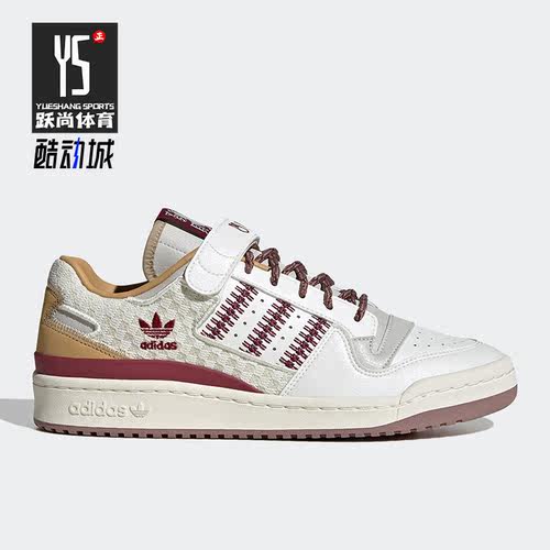 Adidas/阿迪达斯正品新年款米菲兔联名男女运动板鞋IE1898