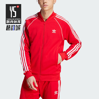 阿迪达斯新款男士夹克外套
