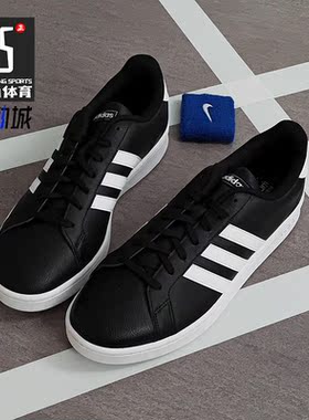 Adidas/阿迪达斯正品  neo 新款男子运动低帮休闲鞋 F36393