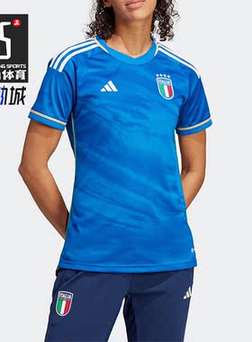 Adidas/阿迪达斯正品春季女子球迷版主场足球球衣短袖HT1613