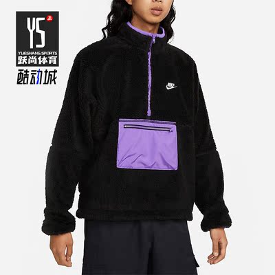 Nike耐克正品男子羊羔毛上衣